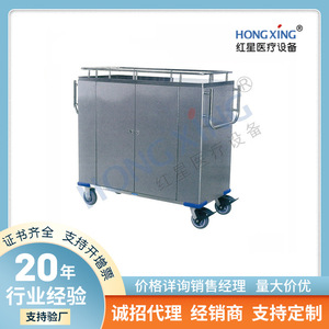 Hongxing HX-E47 Stainless Steel Medical <b>Cart</b> 1380x610x1220mm Sealed Storage <b>For</b> Hospitals And Outpatient Clinics - Product Image 5