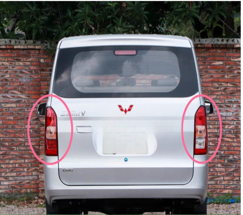 Car Auto Parts Red Taillamp Halogen Tail Lights for SGMW WuLing HongGuang V Rear Tail Brake Light Lamp Brake Parts Image 6