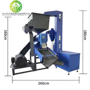 Machine à décortiquer le riz la plus vendue, petite capacité et grande capacité, adaptée au traitement des céréales à petite échelle - Product Image 4