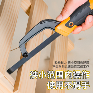 Niu Xiang Adjustable Hacksaw Frame 12 In Alloy Steel Heavy Duty Multi Angle Hand Saw For Home Use - Product Image 4