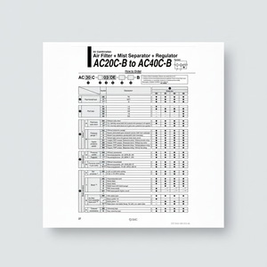 AC40C-06-V-B de combinaison de filtre à air SMC Pneumatics - Product Image 1