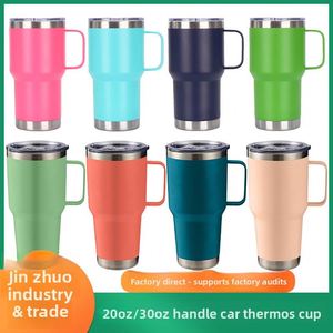 Wholesale OEM Logo Stainless Steel Vacuum Insulated Car Mug Handle 20oz/30oz Ice-Resistant <b>Cold</b>-Keeping Gift <b>Cup</b> Tumbler Travel - Product Image 3
