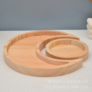 Wooden Nut <b>Tray</b> Moon Shape Natural Color Serving <b>Tray</b> For Food <b>Tea</b> Coffee - Product Image 3