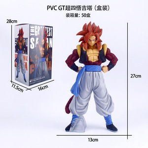 Figura de Anime Japonés de Nuevo Diseño HY, Dbz Super Saiyan 4 <span class=keywords><strong>Gt</strong></span>, Figura de Acción de PVC de 11'' de Son Goku, <span class=keywords><strong>Vegeta</strong></span>, Gogeta, para Colección - Product Image 6