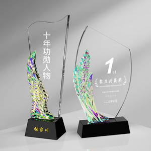 Crystal <b>Trophy</b> Laser <b>Engraved</b> Uv Printing Durable Business Gift Conference Award Commemorative Employee Recognition 2023 - Product Image 4