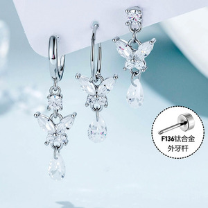 Boucles d'<span class=keywords><strong>oreilles</strong></span> papillon goutte d'eau en zircon, aiguille droite, tige en alliage de titane, clous d'oreille, boucles d'<span class=keywords><strong>oreilles</strong></span> fermées - Product Image 1