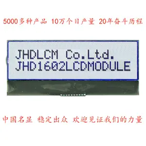 작은 Lcd 모듈 16x2 문자 Lcd 모듈 JHD1602-G41Z