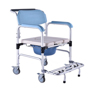 Safebond Aluminum Alloy <strong>Commode</strong> <strong>Chair</strong> with 4-Inch Brake Wheels-150kg Capacity Rehabilitation Therapy Supplies - Product Image 4