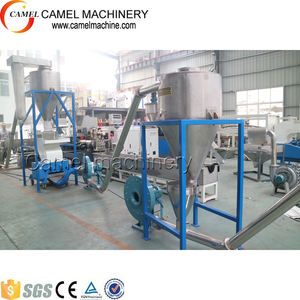 Línea de reciclaje de peletización compuesta de plástico de madera WPC/máquina de producción de granulador de plástico con extrusora de doble tornillo paralelo - Product Image 6