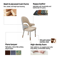 Chaise de salle à manger en cuir beige de luxe léger avec accents gris et embouts en bois