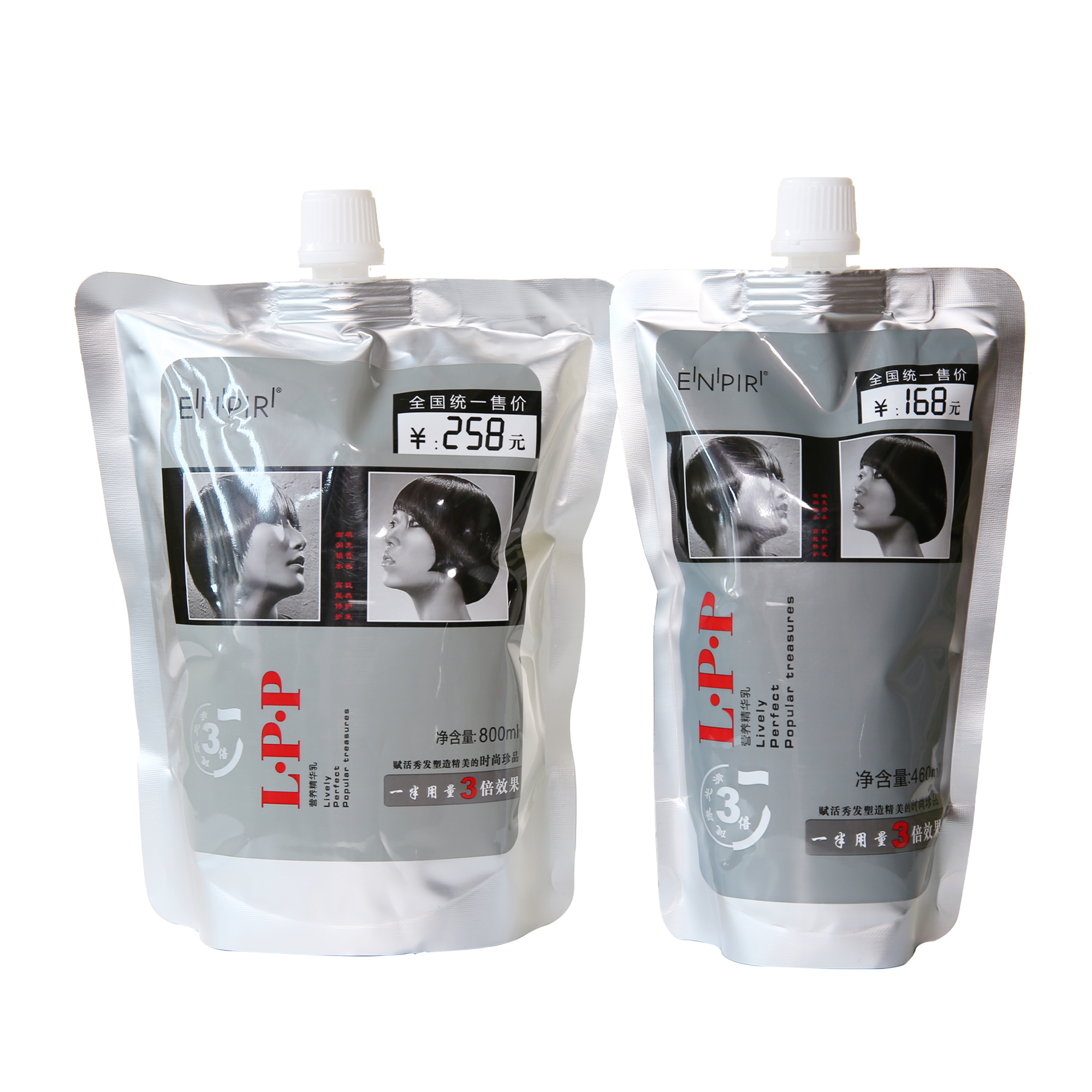 LPP коллагеновое лечение волос, Оптовая продажа, гладкая и блестящая Сыворотка для волос, питательный сглаживающий Кондиционер для волос