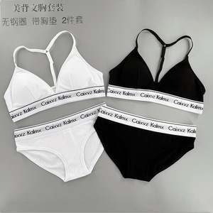 Set di reggiseni sportivi ultra-sottili e confortevoli da donna, <span class=keywords><strong>senza</strong></span> ferretto, con coppe a triangolo, traspiranti - Product Image 2