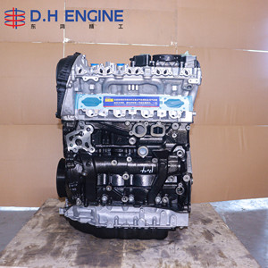 <span class=keywords><strong>Motor</strong></span> Remanufacturado CUH Audi EA888 <span class=keywords><strong>2</strong></span>.0T Gen3 Turbo, Bloque Largo, Compatible con A4 B8 B9 A5 F5 Q3 Q5 TT 8S S3, Alto Rendimiento, <span class=keywords><strong>Motor</strong></span> TFSI - Product Image 3
