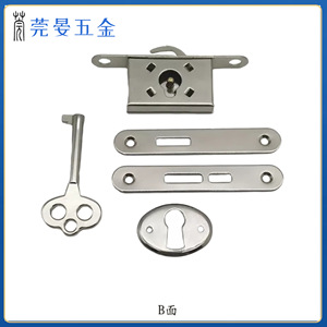 Ensemble de serrures cinq-en-un Guan Yan Wujin en alliage de zinc, type A, pour boîte à cosmétiques, bijoux, montres, boîte à vin, serrure dissimulée - Product Image 4