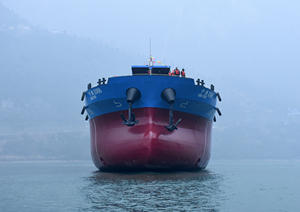 Đa Năng Thép <span class=keywords><strong>Container</strong></span> Tàu Tốc Độ Cao 2012 Mô Hình 426teu Cho Bán Và Mua - Product Image 5