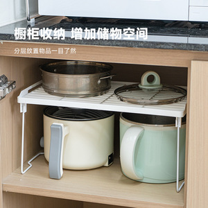 Shun Hing Kitchen Storage <b>Rack</b> <b>Plastic</b> Foldable Countertop Organizer For Spices And Dry Goods - Product Image 2