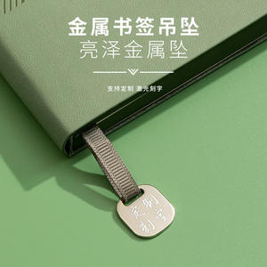 Customizable Business Notebook Gift Set With Logo Printing For Corporate Events And Office Use - Product Image 4