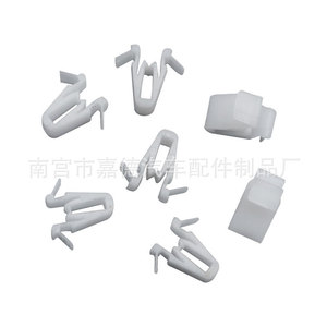 Guardian <b>Door</b> <b>Trim</b> Clip 13.9mm Plastic For Toyota Prado RAV4 Land Cruiser 67771-58010 - Product Image 2