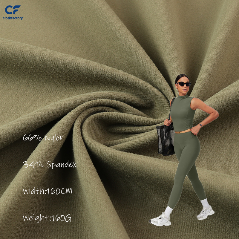 Knitted Nylon Spandex Abrasion-resistant Jersey Fabric Skin-friendly Quick-dry Durable Outdoor Sports Yoga Pant Composite Fabric