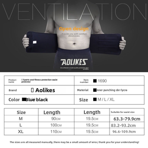 Cinturón de neopreno barato <span class=keywords><strong>para</strong></span> el <span class=keywords><strong>dolor</strong></span> de espalda baja Control <span class=keywords><strong>lumbar</strong></span> Deportes <span class=keywords><strong>Faja</strong></span> corporal con función de protección - Product Image 5