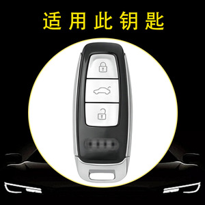 ปลอกกุญแจรถยนต์ลายหนัง Huanyue เหมาะสำหรับ Audi A6L Q7 A4L S3 Q3 A3 Q2 ป้องกันการตกกระแทกและทนทานต่อการสึกหรอ ครอบคลุมเต็มรูปแบบ - Product Image 4