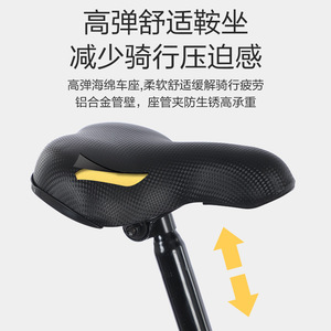 Vélo pliant Wedo 16 pouces, cadre en aluminium, frein à disque, pour adultes et étudiants - Product Image 4