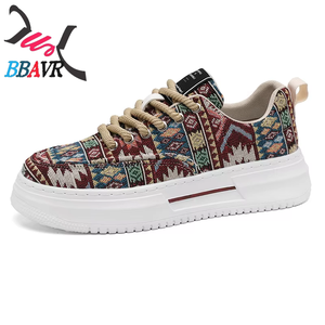 Nuevo Modelo 2026: Zapatos Casuales de Hombre con Suela Gruesa y Estampado, Ideales para Primavera - Product Image 5