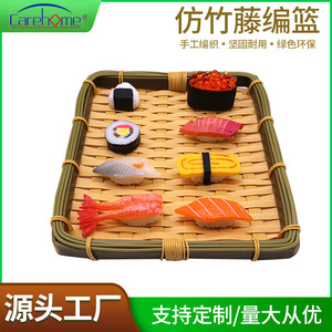 Plateau tissé imitation bambou Carehome 60x45x3cm pour le rangement et le service des fruits et légumes - Product Image 3