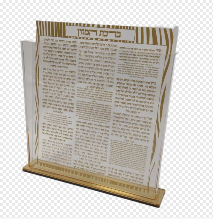 Акриловые бэнчеры Lucite с 8 бэнчерами и зеркальной основой для подарков Judaica, заводские заказы