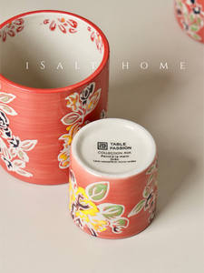 <span class=keywords><strong>Tasse</strong></span> à café et à thé en brocart rouge style peinture à l'huile vintage, motif pivoine, pour lait et desserts, collection French <span class=keywords><strong>Table</strong></span> <span class=keywords><strong>Passion</strong></span> - Product Image 3