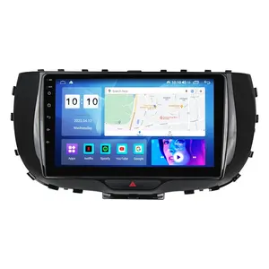 MEKEDE kamera mobil Android 12, video mobil 8core 8 + 256G untuk Kia Soul SK3 2019-2020 GPS BT AM FM Video SWC 360 dengan kipas colling kamera gps mobil