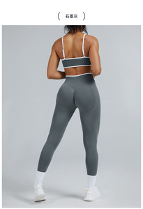 Mallas de gimnasio sin costuras para mujer con logotipo personalizado, pantalones de Yoga con glúteos fruncidos, mallas de entrenamiento Push up Tev, mallas sexis de cintura alta para mujer - Product Image 6