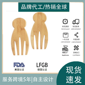 Bamboo Salad Claws 7 Inch Eco Friendly Salad Servers For Mixing Serving - Product Image 2