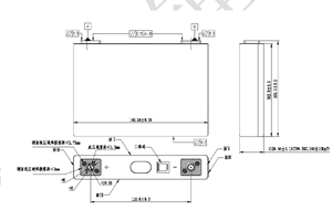 プリズムリチウムイオン電池3.7V 58AH CALB L148N58A - Product Image 3