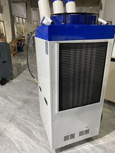 مكيف هواء تجاري 36000BTU 3 طن ، مكيف هواء صناعي محمول من Climatizador