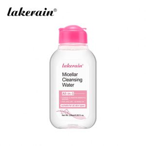 Solution <span class=keywords><strong>micellaire</strong></span> démaquillante OEM, biologique, pour les lèvres et les yeux, <span class=keywords><strong>eau</strong></span> <span class=keywords><strong>micellaire</strong></span> démaquillante, <span class=keywords><strong>eau</strong></span> <span class=keywords><strong>micellaire</strong></span> - Product Image 1