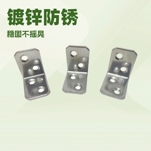 Soporte de ángulo de hierro de 4 orificios Xinjunye, soporte de fijación de ángulo recto de 90 grados para conectores de herrajes de muebles - Product Image 4