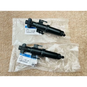 B.M.Z. Motor de Lavaparabrisas 61 67 7 149 885 886 para BMW Serie 5 F10 F11 Parachoques Delantero - Product Image 4