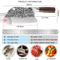 Couteau de boucher professionnel en acier à haute teneur en carbone, lame de 16 cm, manche de 12 cm, outil de découpe écologique pour la cuisine, hachoir à viande, couteau à légumes