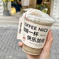 Manchons de tasses en carton ondulé personnalisables avec logo imprimé, isolants et jetables, pour café chaud et boissons froides