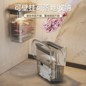 Panier à linge mural rectangulaire anti-poussière avec couvercle pour salle de bain, maison, dortoir, organisateur de rangement - Product Image 1