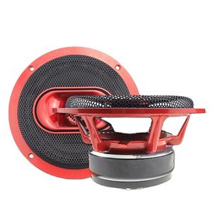 Altavoces Coaxiales Estéreo KSV de 1.5 Pulgadas, 4 Ohmios, con Canasta de Aluminio de 30OZ para Sistema de Audio de Automóvil, OEM - Product Image 1