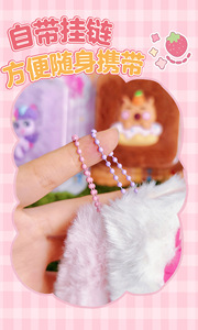 Artículos <span class=keywords><strong>Escolares</strong></span> <span class=keywords><strong>Kawaii</strong></span>, Papelería de Capibara, Mini Libreta Portátil, Regalo para Niños, Bloc de Notas Pequeño - Product Image 3