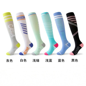 Compression <b>Socks</b> For Yoga Running Women Sport Gray White Light Green Light Blue Blue <b>Black</b> Color Blocking Polyester Fiber W2538 - Product Image 2