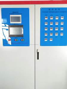 معدات الطلاء بالكروم الصناعية لـ ، - Product Image 4