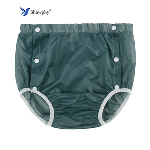 Culotte absorbante unisexe imperméable à enfiler. Protège-culotte lavable et imperméable pour le bain et la <span class=keywords><strong>circoncision</strong></span> - Product Image 5