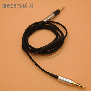 Sennheiser Headphone <b>Cable</b> 120cm Nylon <b>Audio</b> <b>Cable</b> For Hd598 Hd558 Hd518 Hd595 Hd579 Hd599 - Product Image 1