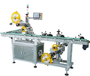 Machine d'étiquetage automatique SKILT pour les surfaces supérieure et inférieure des tasses et des bocaux, machine à coller des étiquettes - Product Image 3