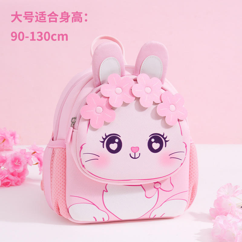 Cerise en poudre lapin grand (adapté pour hauteur 90-130cm bébé)