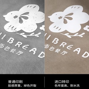 Apron With Slits Stain Resistant For Coffee Milk Tea Hair Salon Work Use Solid Color Black Khaki Dark Brown Four Seasons - Product Image 5